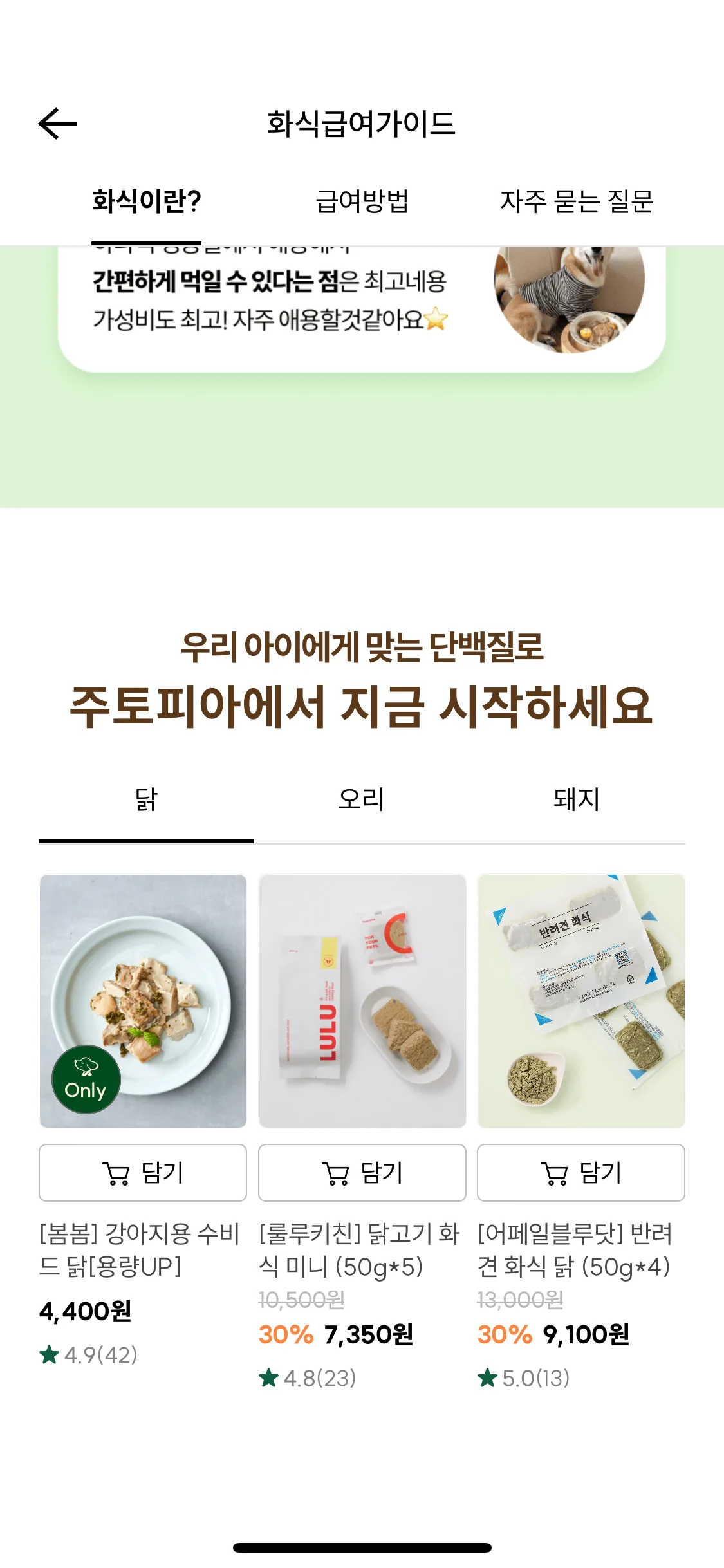 Test Image 5